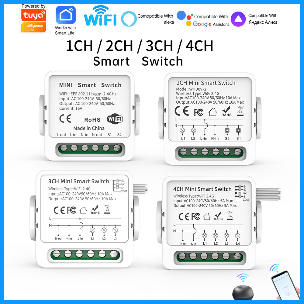 Smart Home Internet - Умный WiFi-выключатель Tuya на 1/2/3/4 клавиши,