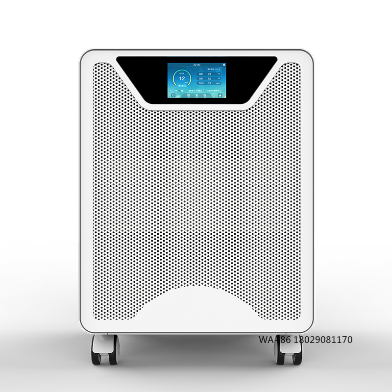 Smart Air Purifier - HEPA-фильтр с фотокаталитикой для домашних аллергии,