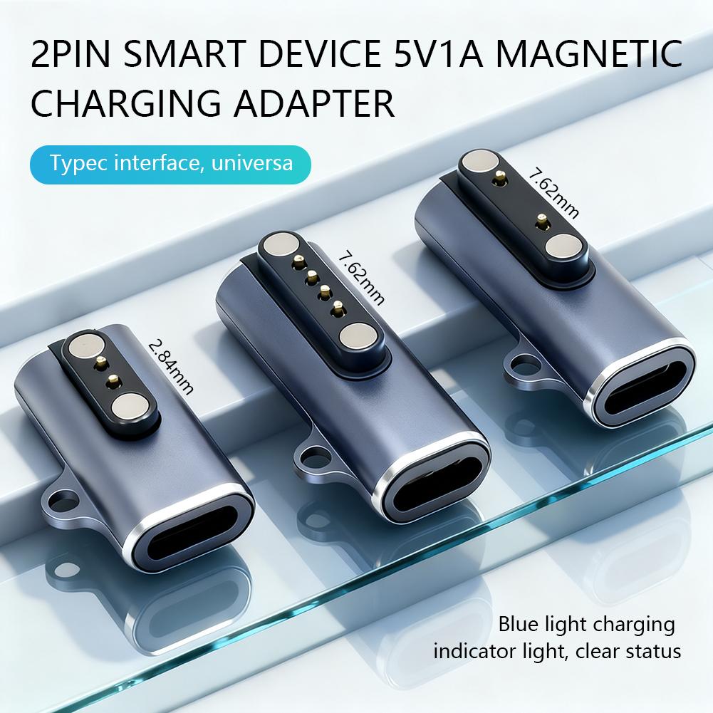 Smart Home Utilities - 2-контактный магнитный адаптер для зарядки 5V1A,