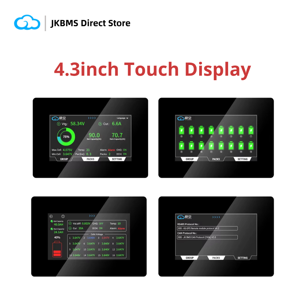 Smart Energy Monitor - Дисплей JIKONG V19 JKBMS 3,2 дюйма