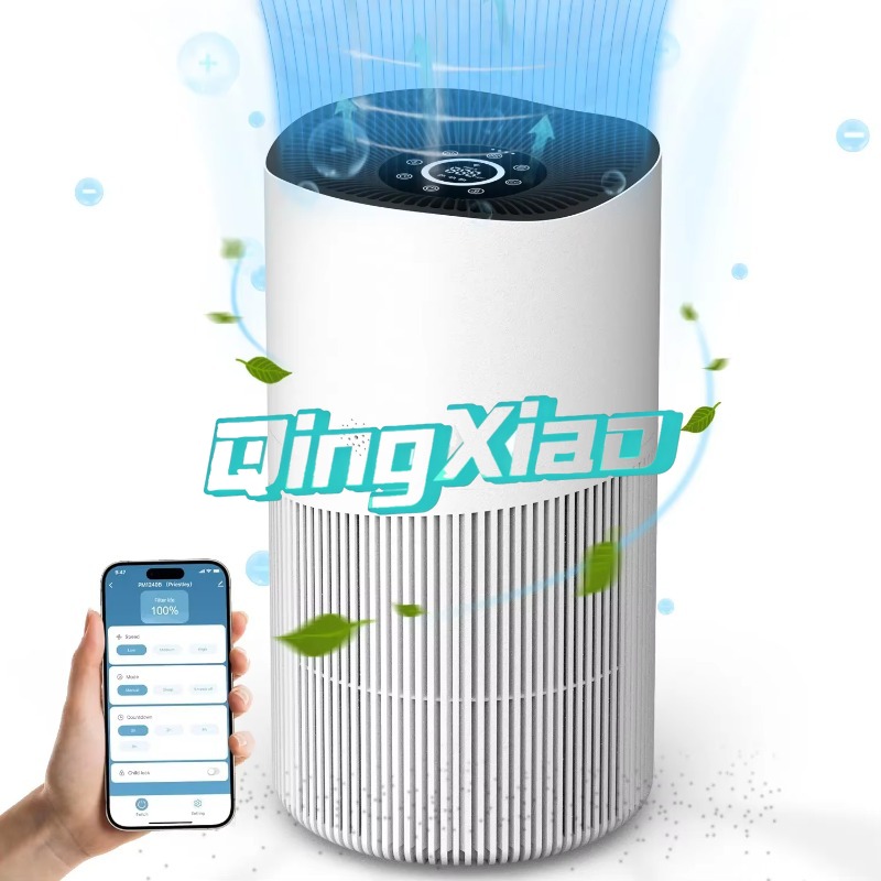 Smart Air Purifier - Умный очиститель воздуха с управлением через