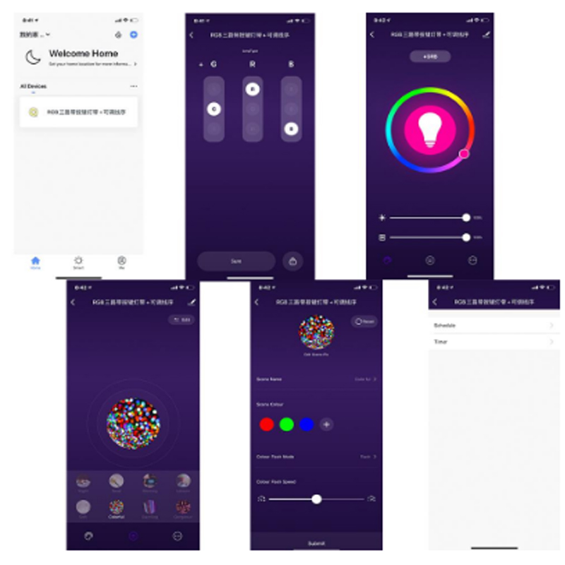 1-10Tuya Smart Life APP 5-24 В – обзор и цена Smart Home Living Room