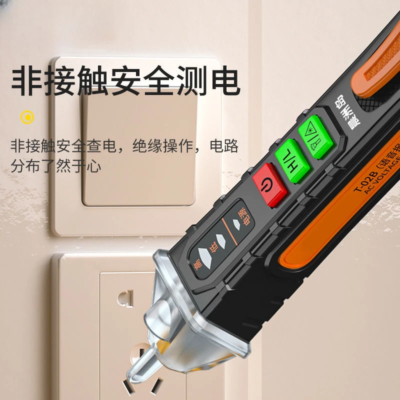 Индикатор напряжения 12-1000В, – обзор и цена Smart Energy Monitor