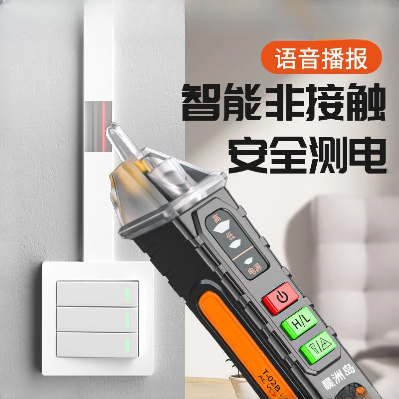 Индикатор напряжения 12-1000В, – обзор и цена Smart Energy Monitor