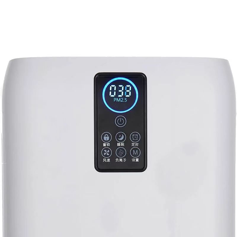 Гибкий для использования в бол – обзор и цена Smart Air Purifier