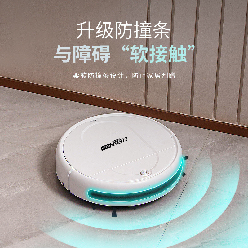 Перезаряжаемый умный пылесос 3 – обзор и цена Smart Home Living Room